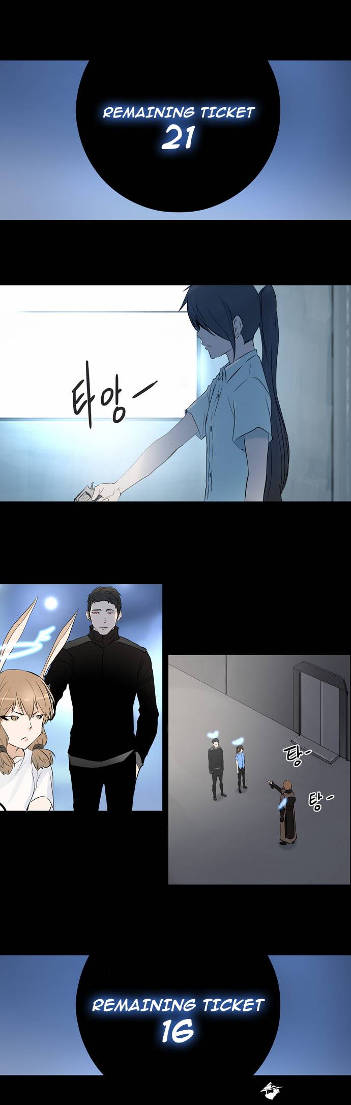 Tower of God Chapter 145 image 29